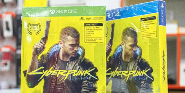 Bom xịt Cyberpunk 2077 đem về cho nhà sản xuất 13 nghìn tỷ - Ảnh 2. Bom xịt Cyberpunk 2077 đem về cho nhà sản xuất 13 nghìn tỷ - Ảnh 2.