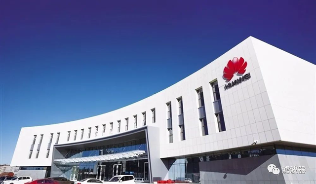 Huawei muốn lên trời: Phóng 10.000 vệ tinh xây dựng mạng 6G và tuyên chiến với Starlink của Tesla - Ảnh 2. Huawei muốn lên trời: Phóng 10.000 vệ tinh xây dựng mạng 6G và tuyên chiến với Starlink của Tesla - Ảnh 2.