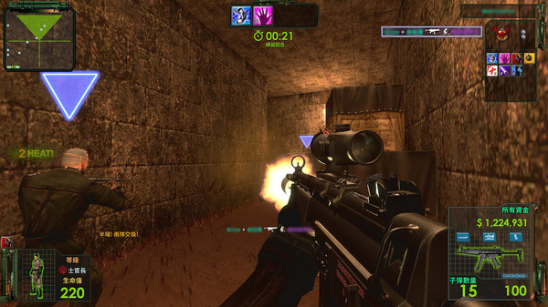 Tải ngay Heat Reborn, game bắn súng FPS đang miễn phí 100% trên Steam - Ảnh 2. Tải ngay Heat Reborn, game bắn súng FPS đang miễn phí 100% trên Steam - Ảnh 2.