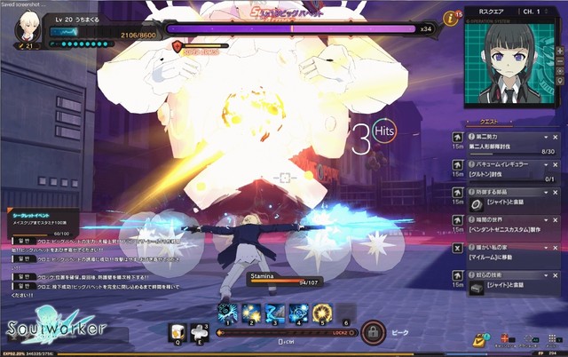 Tải ngay game miễn phí cực hay Soul Worker vừa ra mắt trên Steam - Ảnh 3. Tải ngay game miễn phí cực hay Soul Worker vừa ra mắt trên Steam - Ảnh 3.