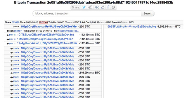Người dùng Twitter phát hiện ra Elon Musk mua vào 10 nghìn Bitcoin ngay lúc ra tweet dìm giá - Ảnh 3.