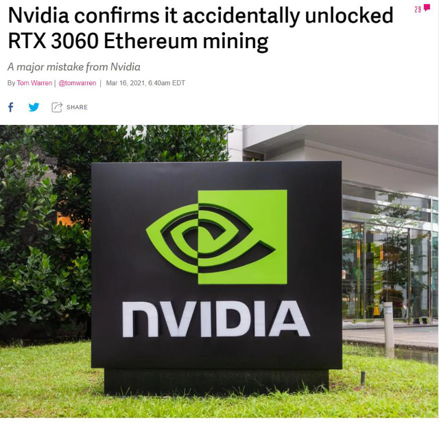 Tiền ảo rớt giá, game thủ có nên hả hê? - Ảnh 3.