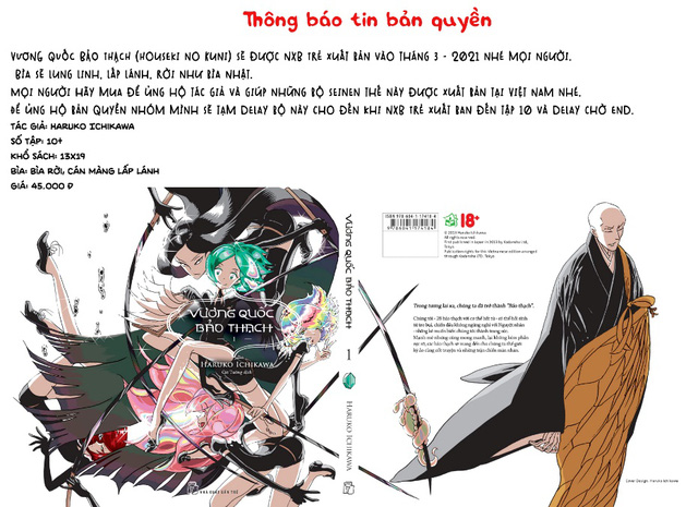 Từ drama truyện dịch đến tranh cãi game bản quyền - Ảnh 5.