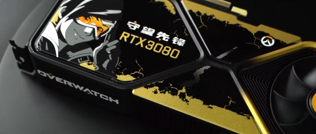 NVIDIA ra tay độ chiếc card đồ họa RTX 3080 Overwatch siêu chất, game thủ chỉ có nước trầm trồ - Ảnh 8. NVIDIA ra tay độ chiếc card đồ họa RTX 3080 Overwatch siêu chất, game thủ chỉ có nước trầm trồ - Ảnh 8.