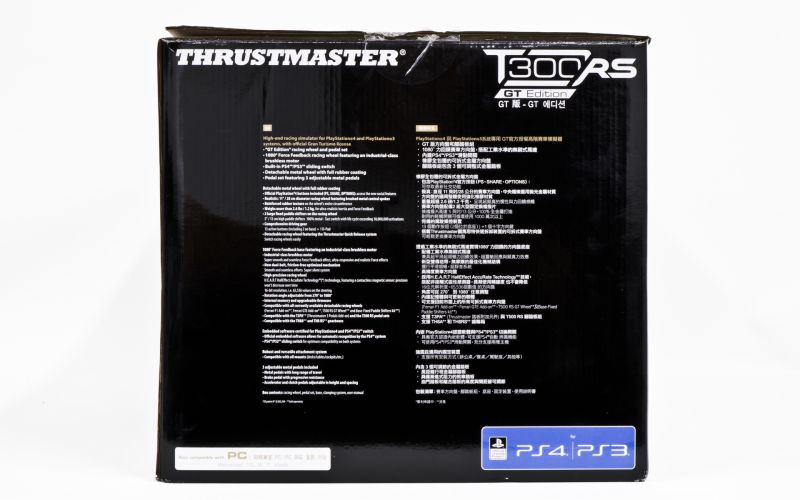 Đập hộp vô lăng gaming ThrustMaster T300 RS: Đẳng cấp lái xe siêu thực - Ảnh 3. Đập hộp vô lăng gaming ThrustMaster T300 RS: Đẳng cấp lái xe siêu thực - Ảnh 3.