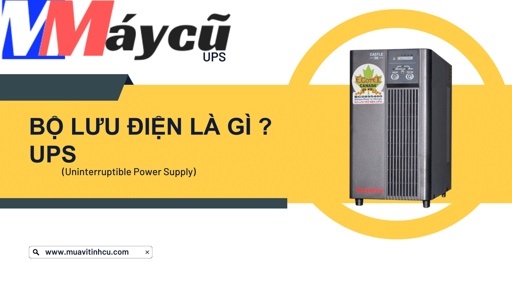 Bộ lưu điện là gì
