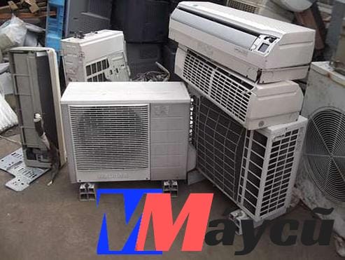 Thu mua máy lạnh cũ tại Bình Phước