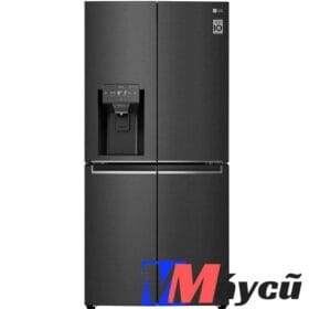 Thu mua tủ lạnh cũ tại TP.Hồ Chí Minh